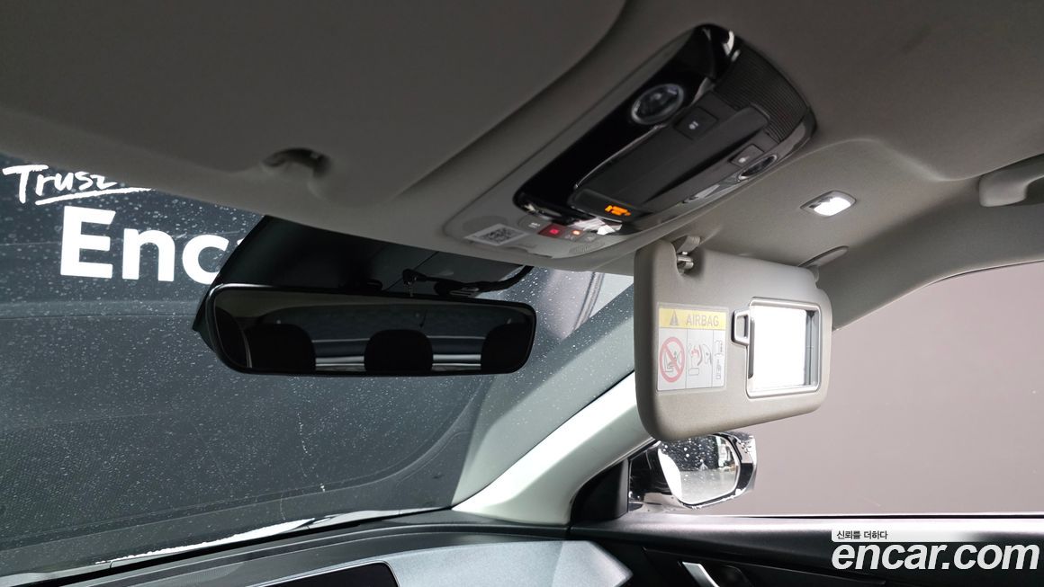 Kia EV6 2023