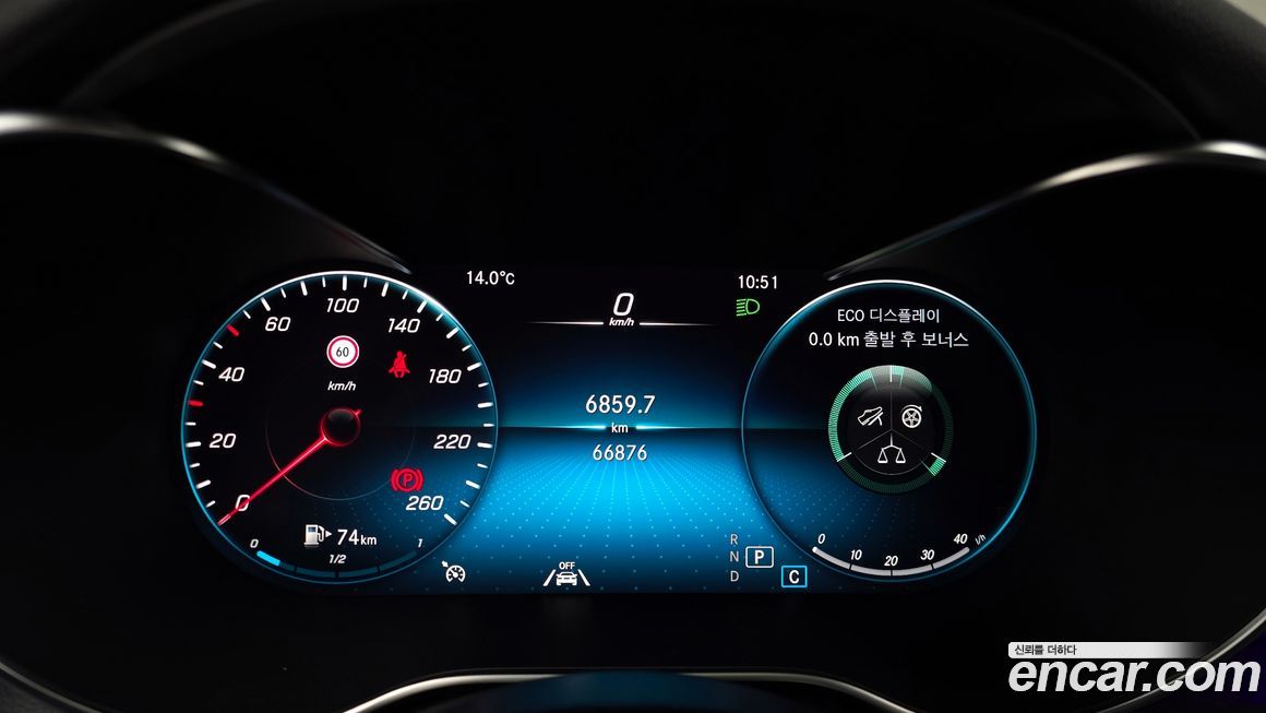 Mercedes-Benz C-Class 2020