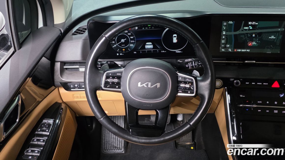 Kia Canival 2022