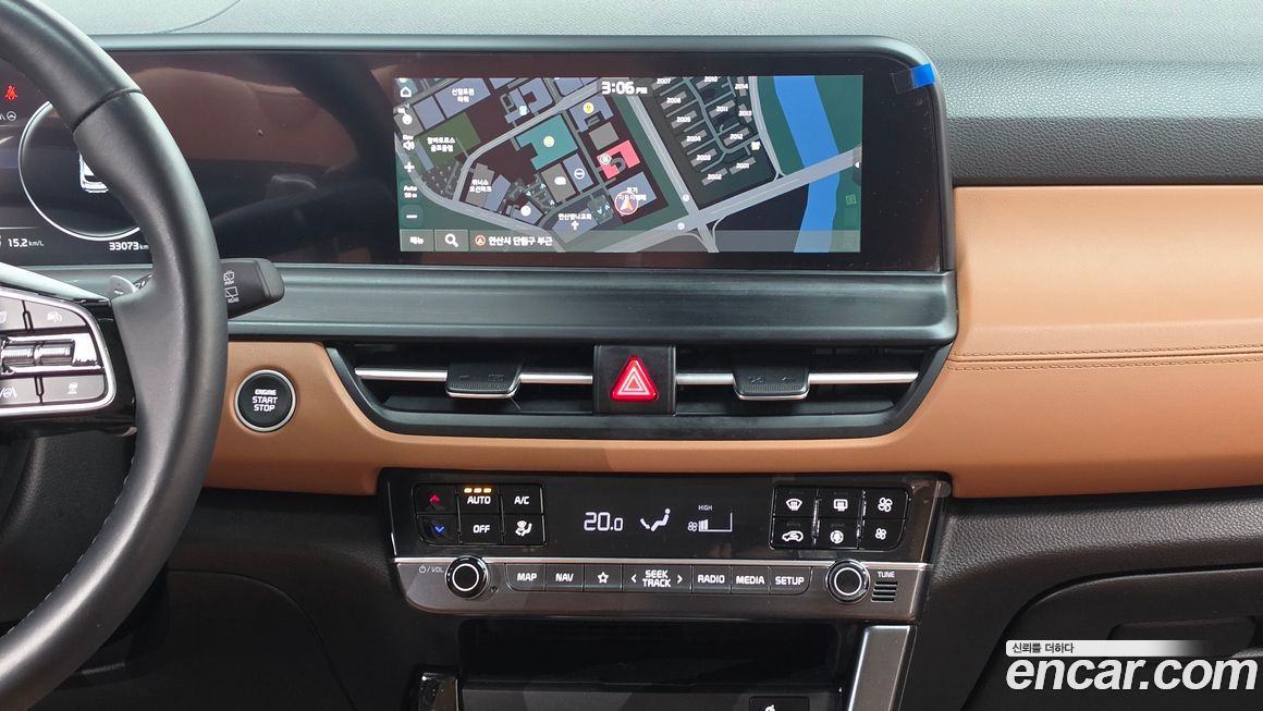 Kia Seltos 2024