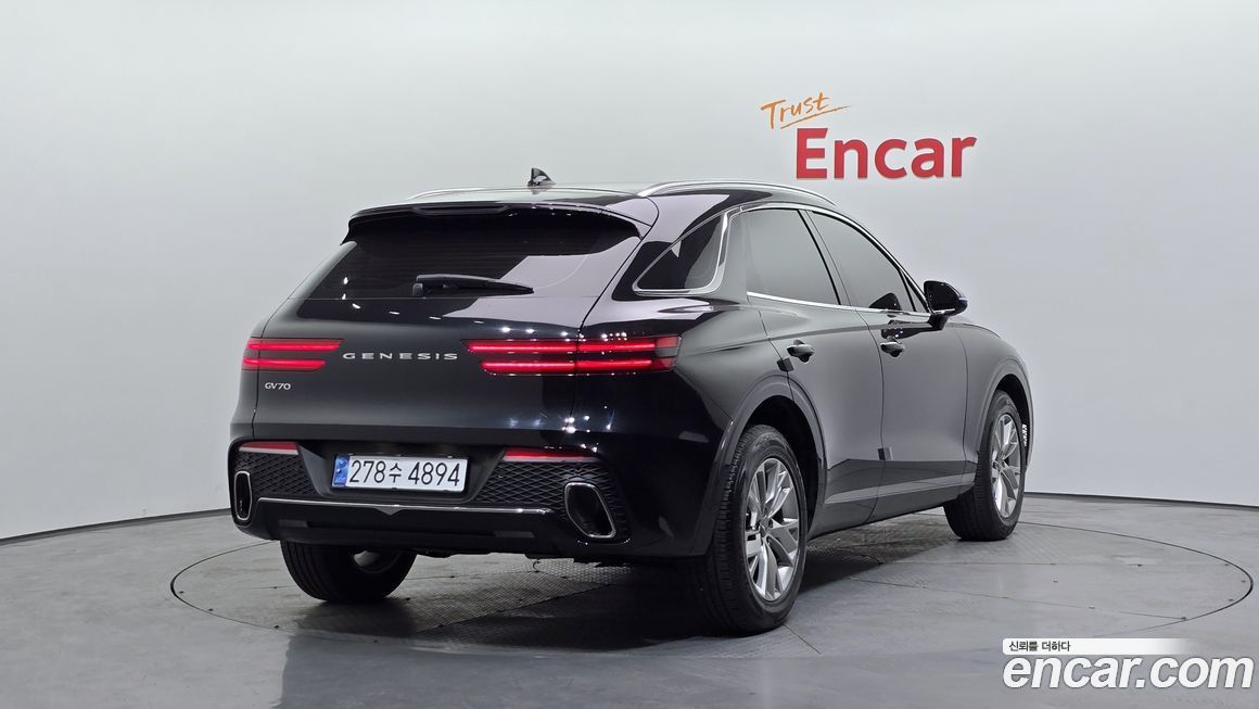 Genesis GV70 2021