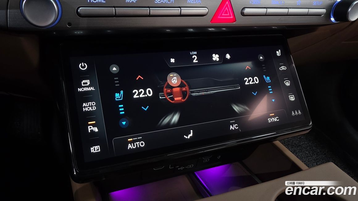 Hyundai Grandeur 2023