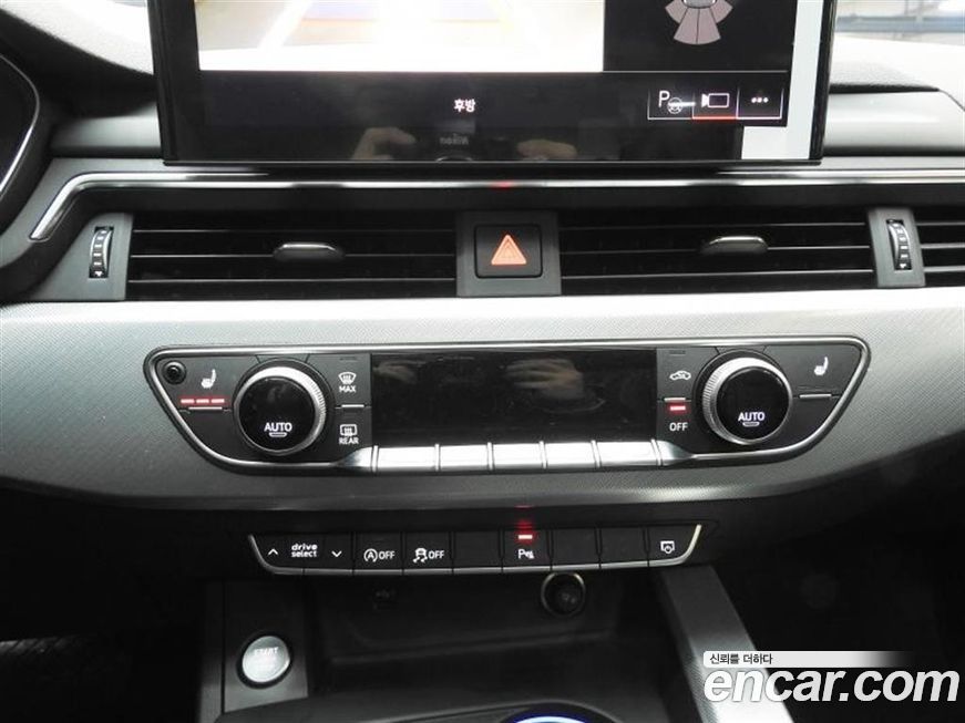 Audi A4 2023