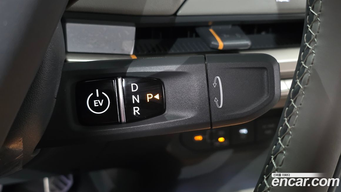 Kia EV3 2026