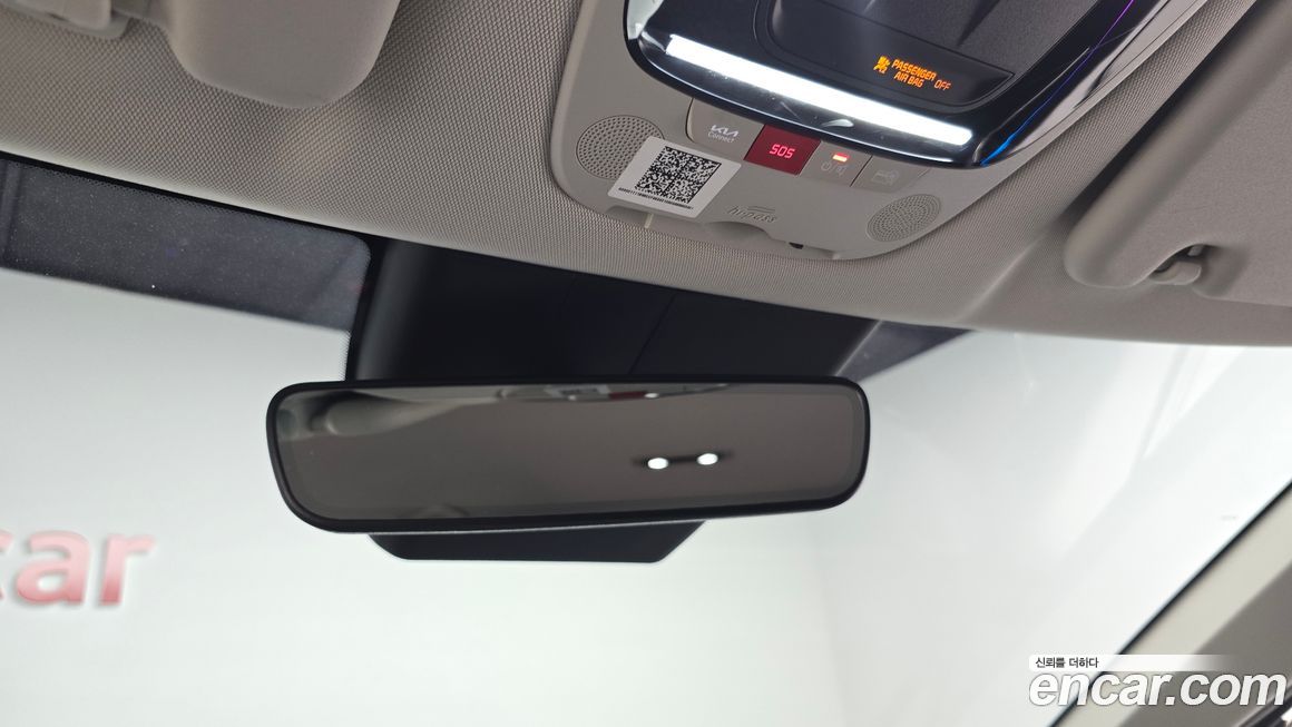 Kia EV6 2022