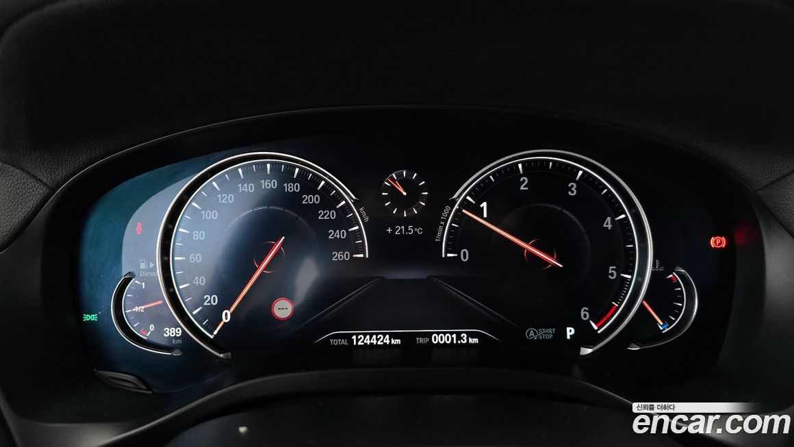 BMW X3 2019