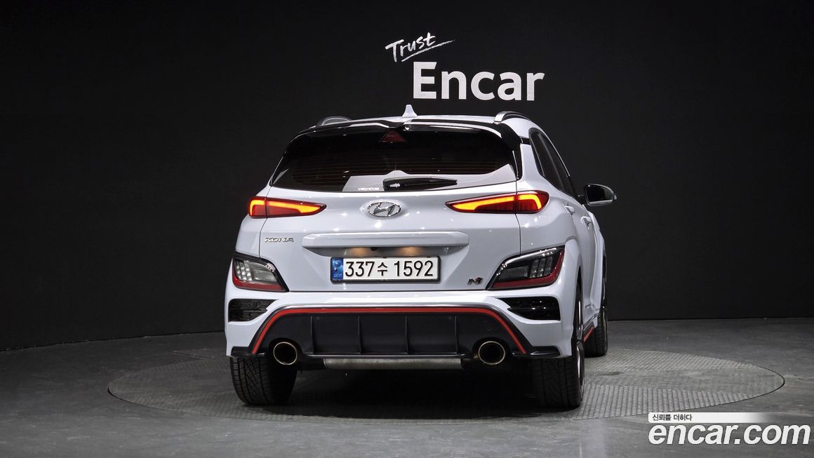 Hyundai Kona 2022
