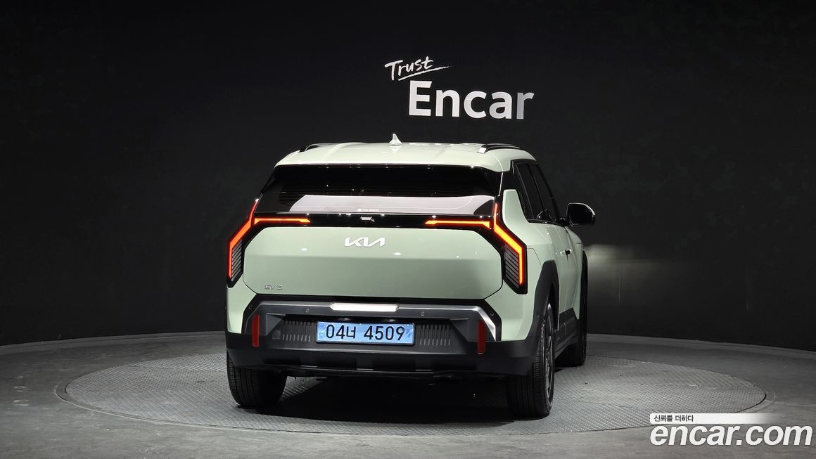 Kia EV3 2026