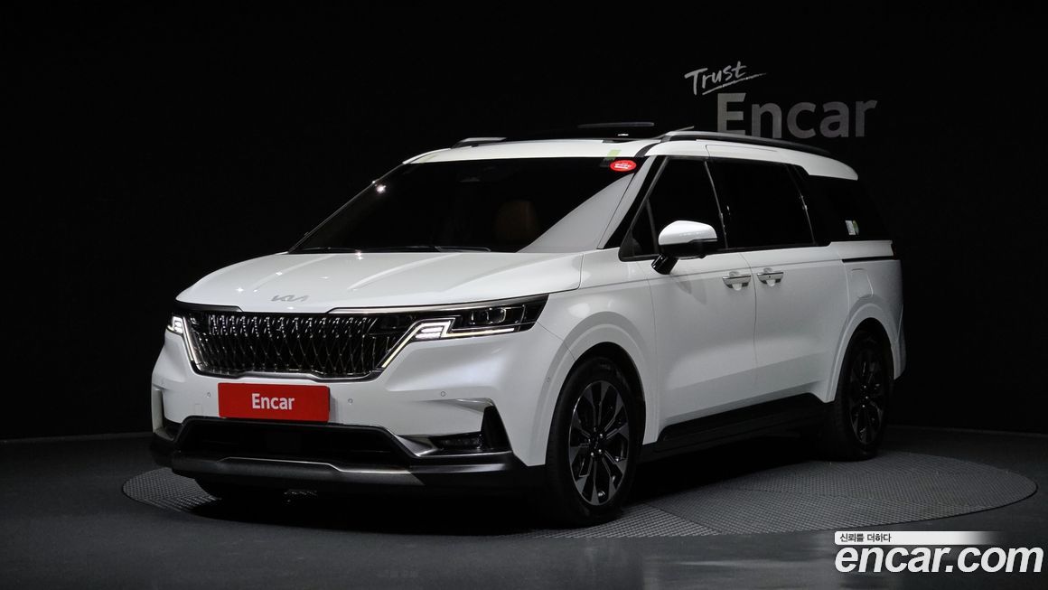Kia Canival 2023