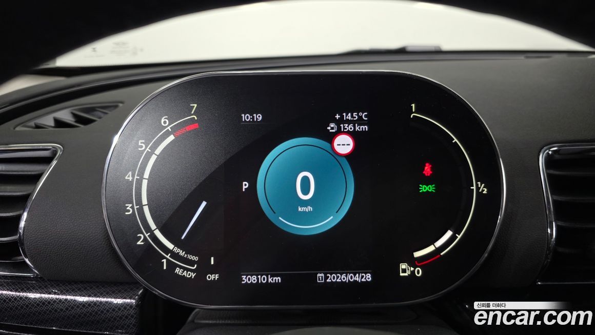 Mini Clubman 2024