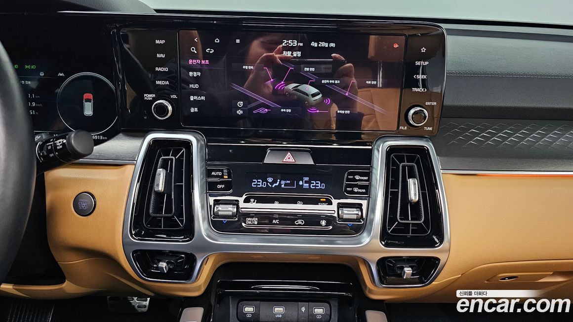 Kia Sorento 2021