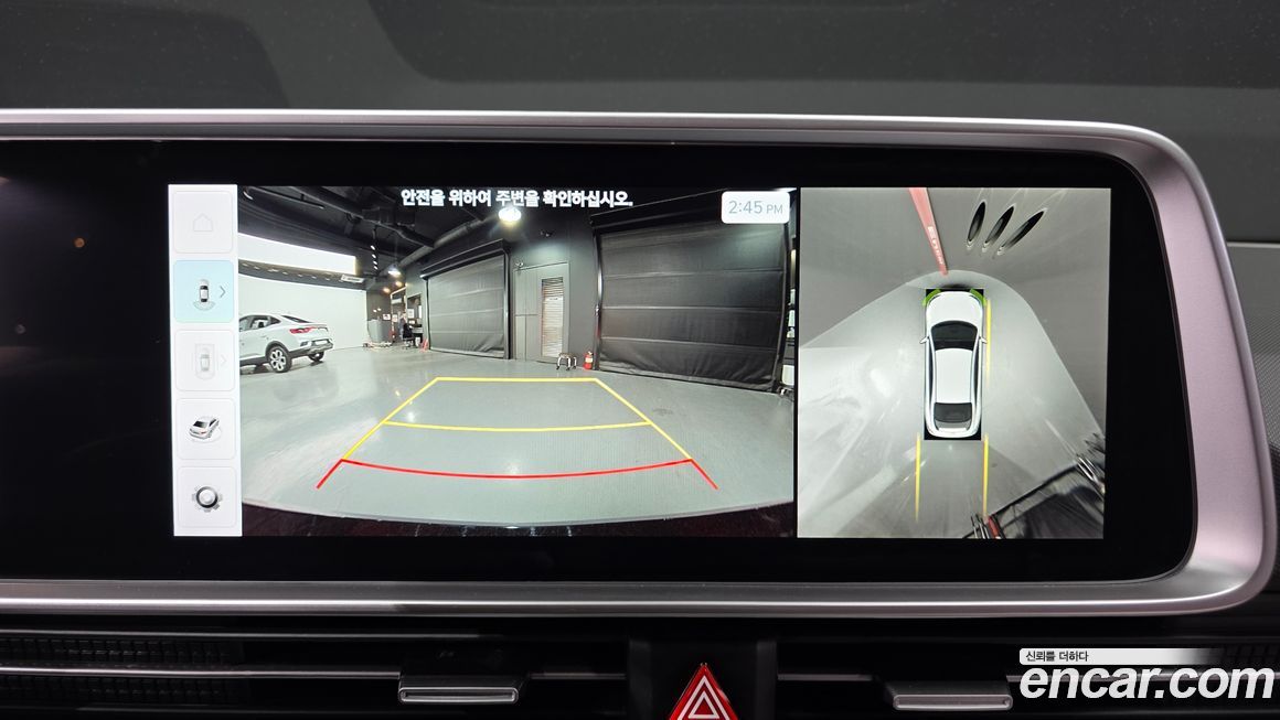 Hyundai Ioniq6 2023