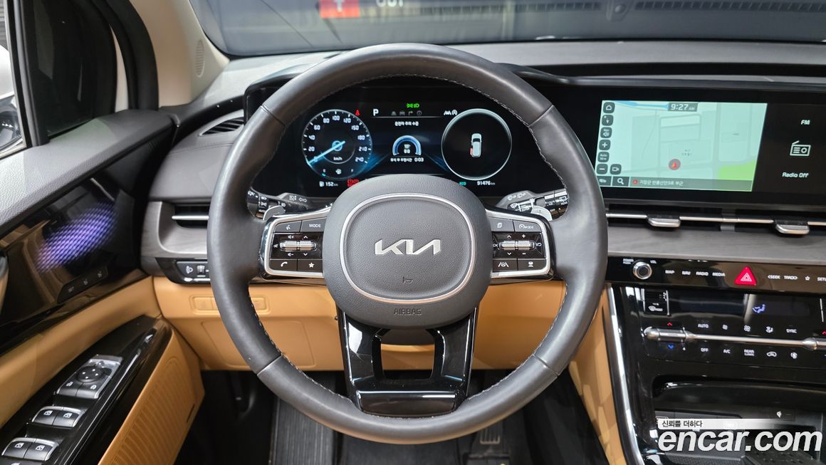Kia Canival 2023