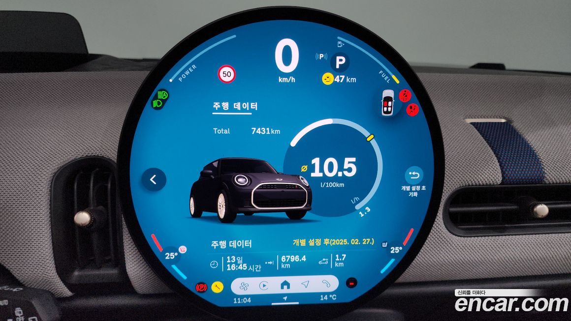Mini Cooper 2025