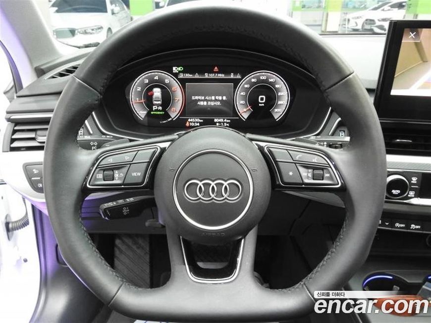 Audi A4 2023