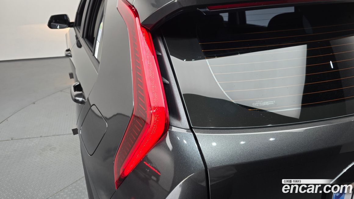 Kia Niro 2026