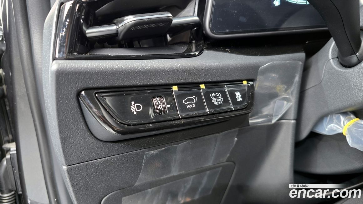 Kia Niro 2026