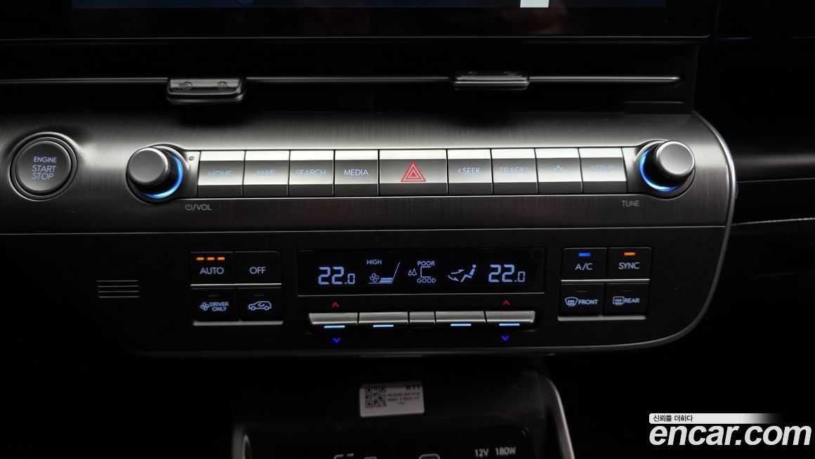 Hyundai Kona 2025