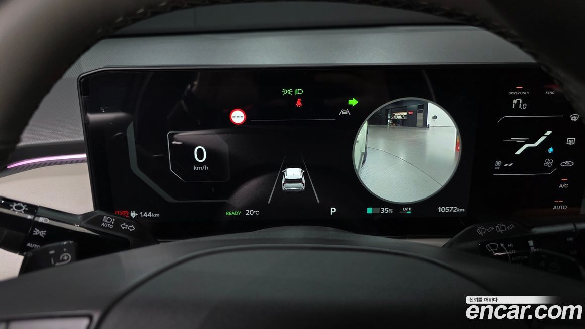 Kia EV3 2026