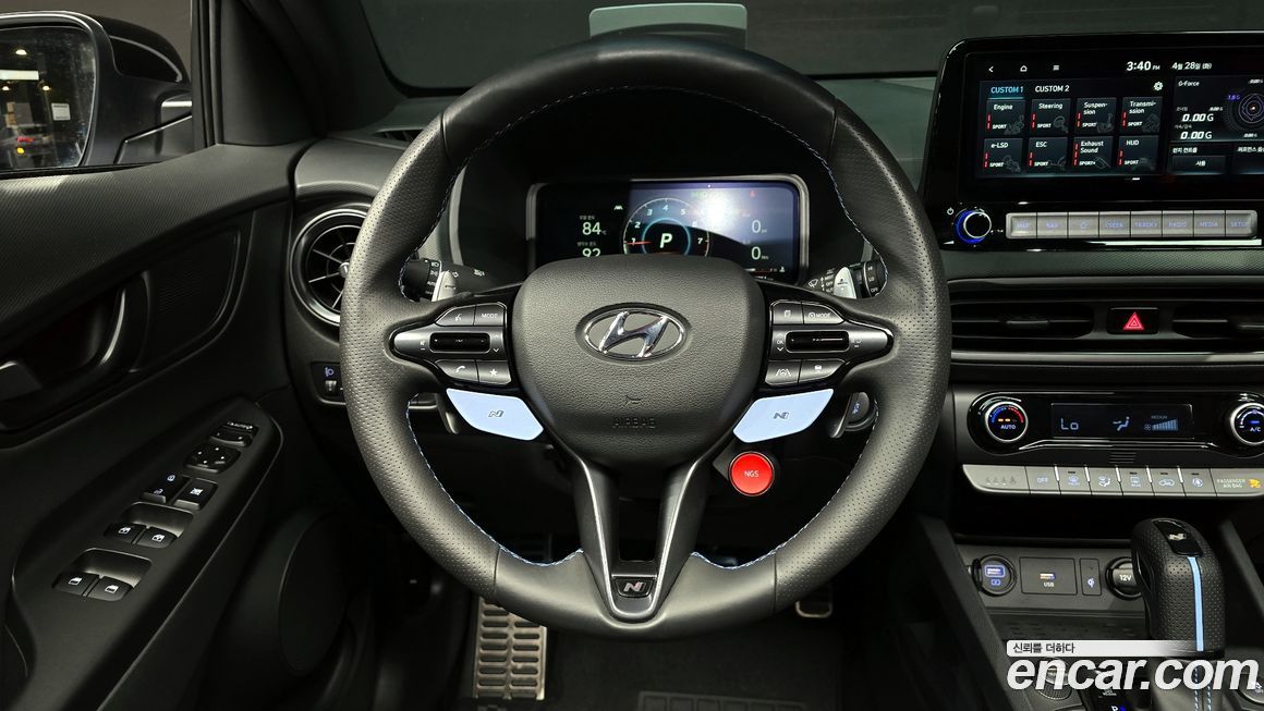 Hyundai Kona 2022