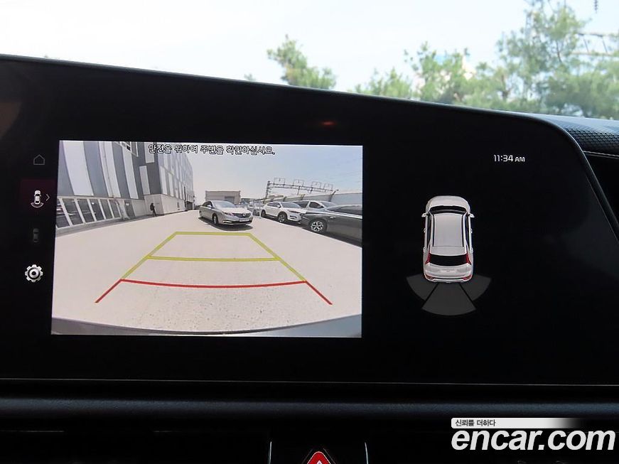 Kia Niro 2026