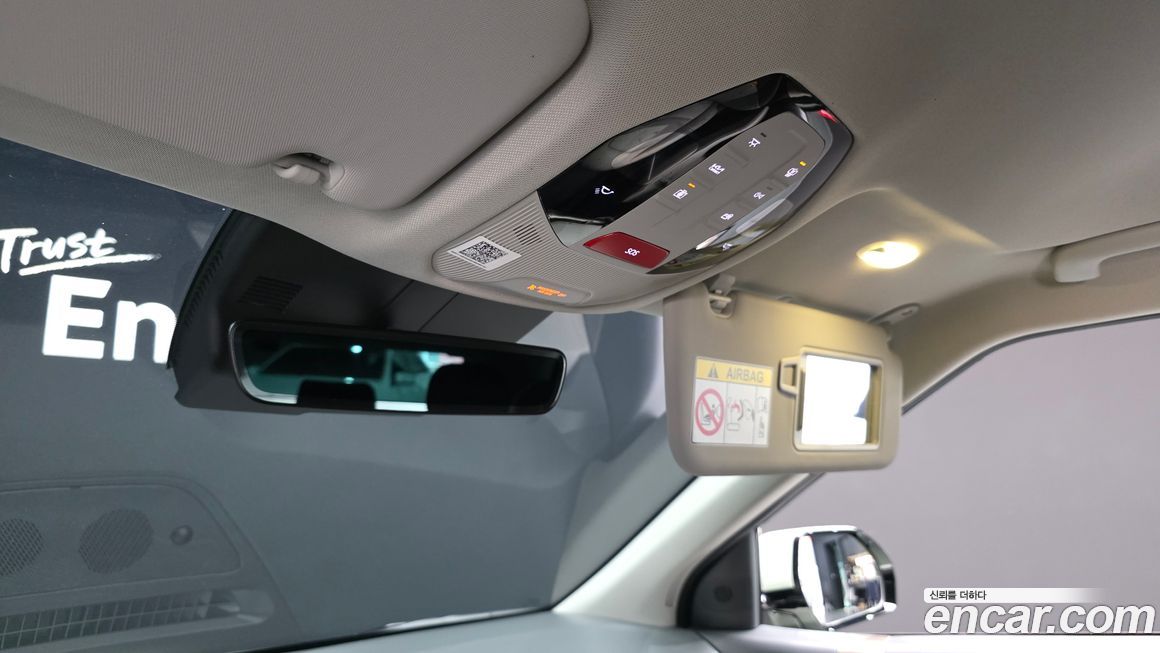 Kia EV3 2026