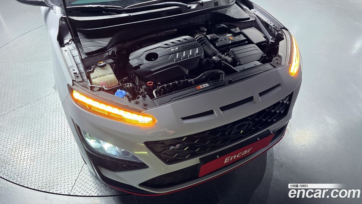 Hyundai Kona 2022