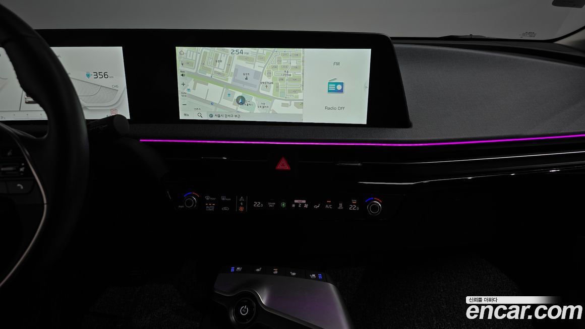 Kia EV6 2022