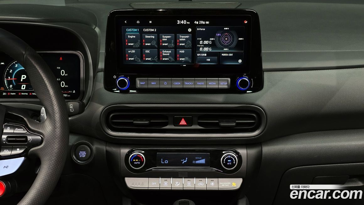 Hyundai Kona 2022