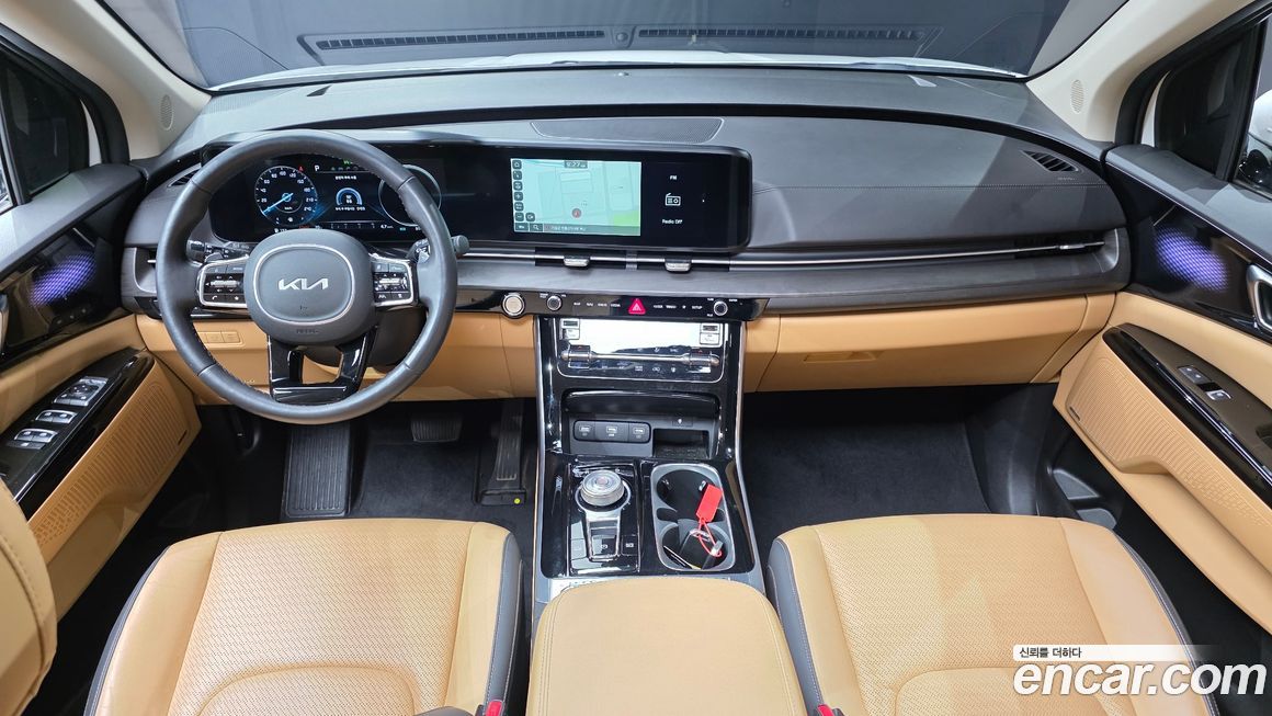 Kia Canival 2023