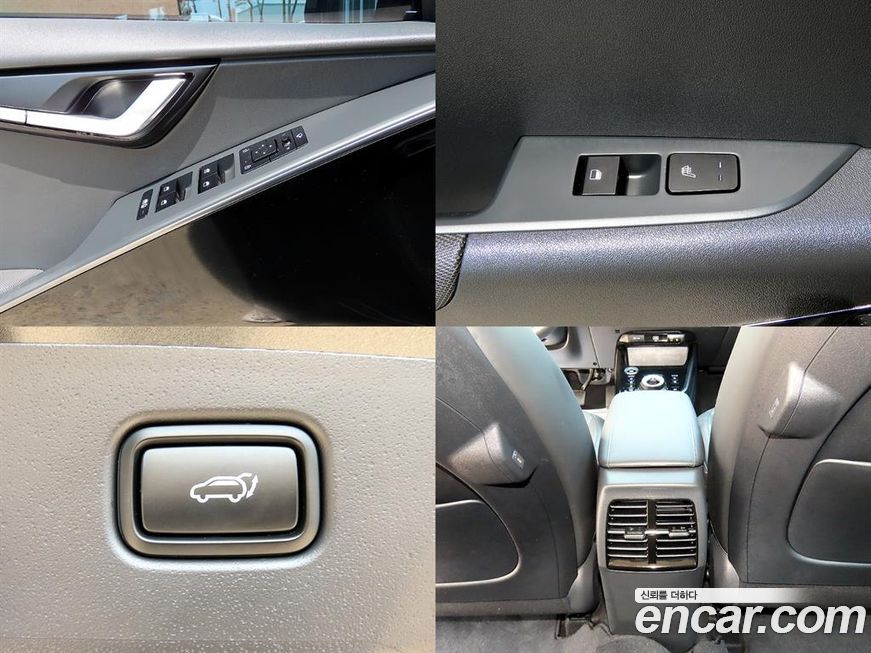 Kia Niro 2026