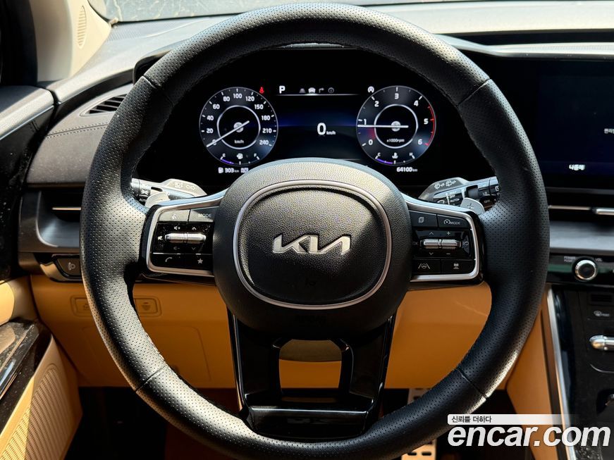 Kia Canival 2023