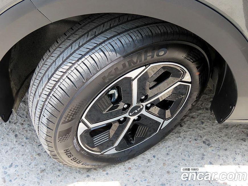 Kia Niro 2026