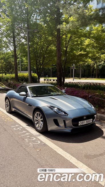 Jaguar F-TYPE 2014
