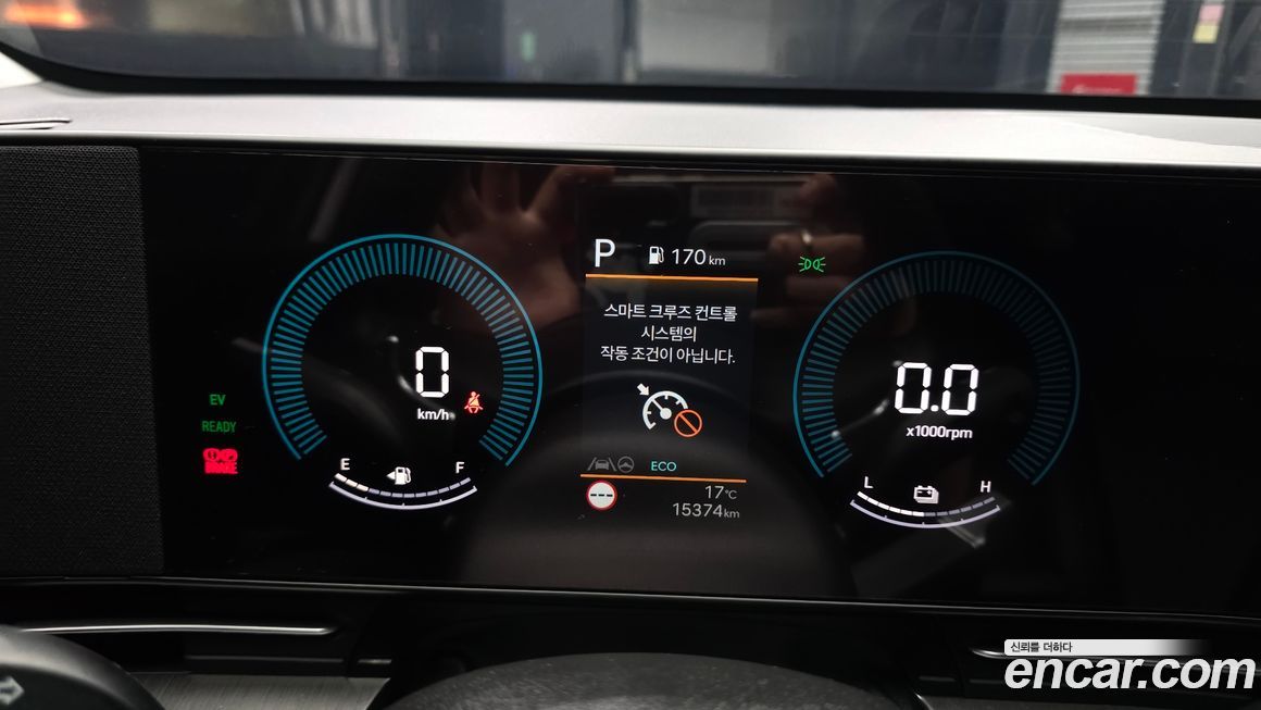 Hyundai Kona 2025