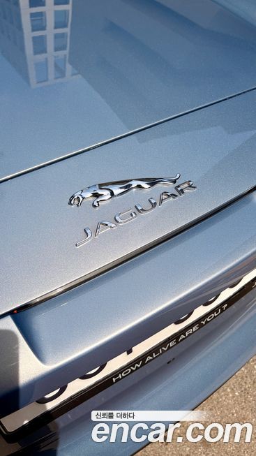 Jaguar F-TYPE 2014