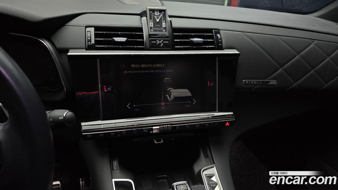 Citroen-DS DS7 2019