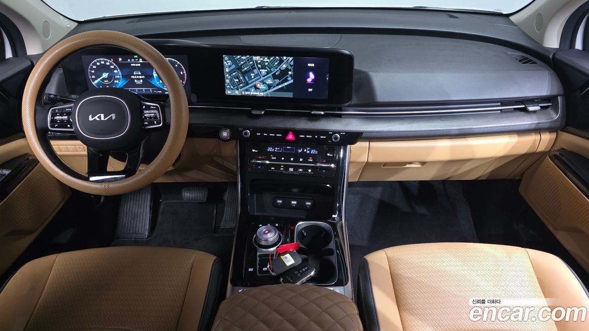 Kia Canival 2023