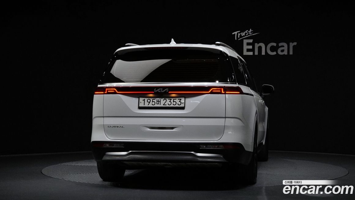Kia Canival 2023