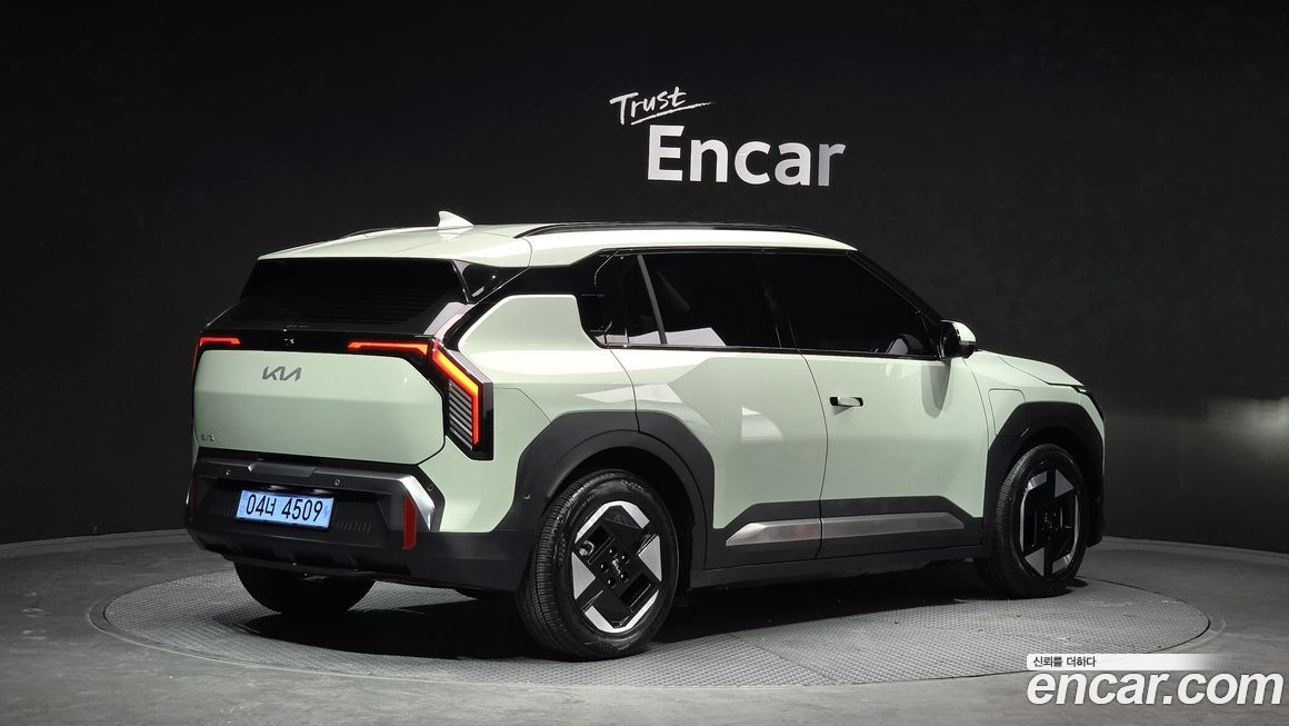 Kia EV3 2026