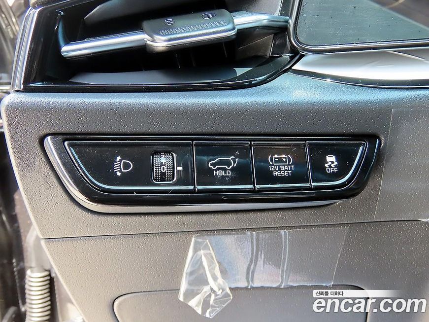 Kia Niro 2026