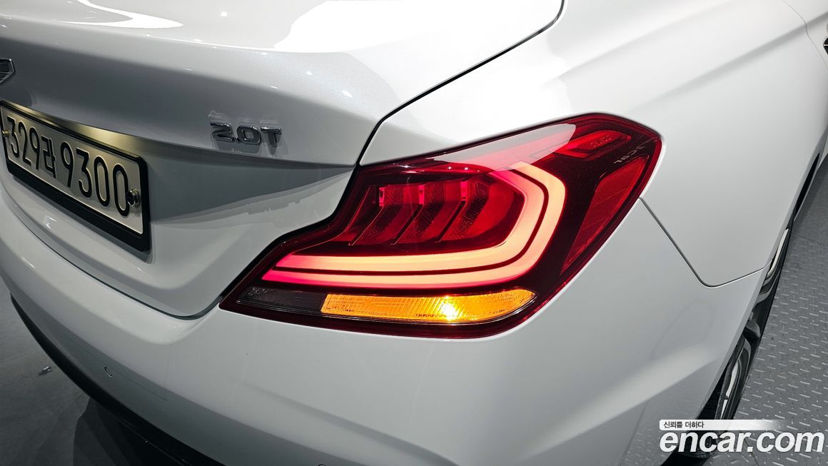 Genesis G70 2020