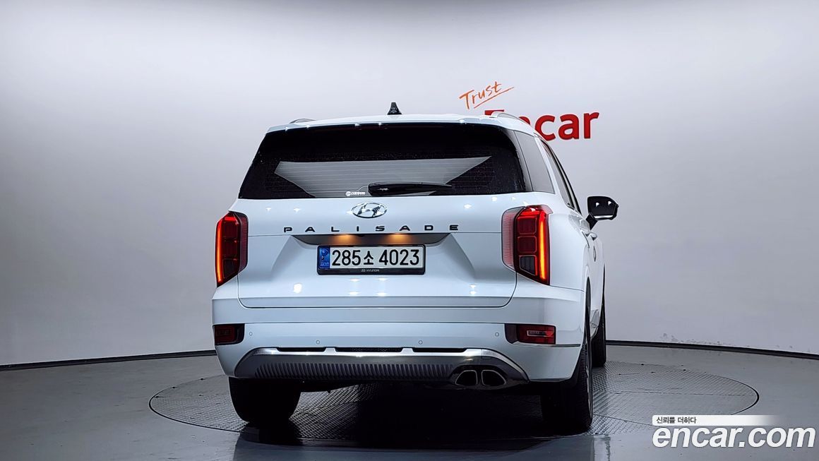 Hyundai Palisade 2022