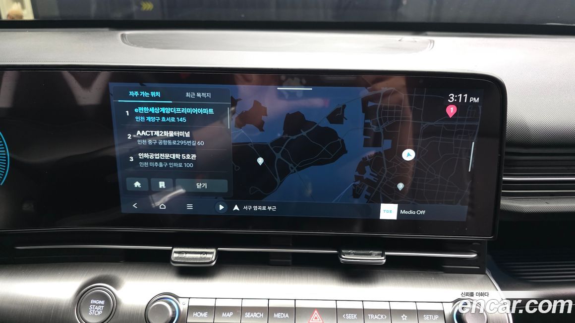 Hyundai Kona 2025