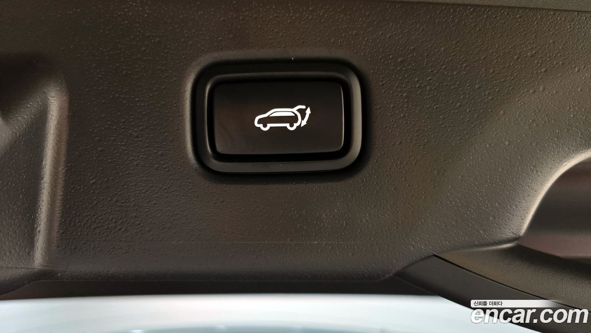 Kia Niro 2026
