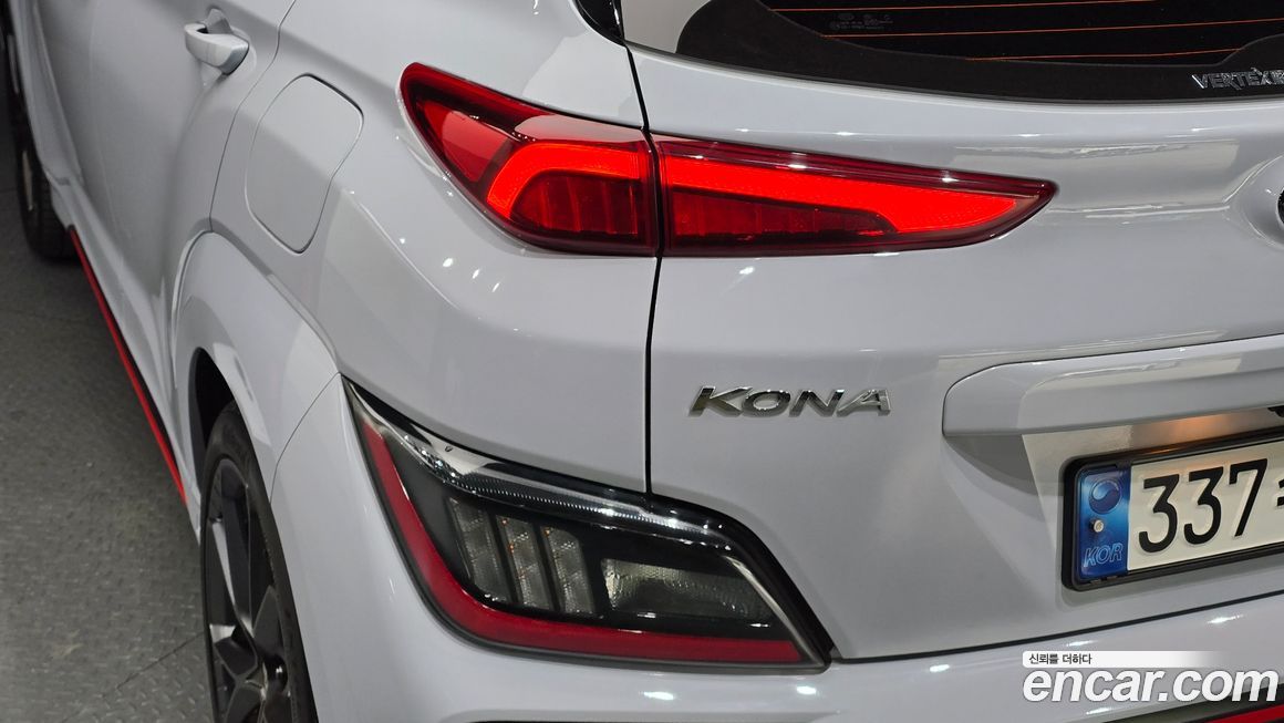 Hyundai Kona 2022