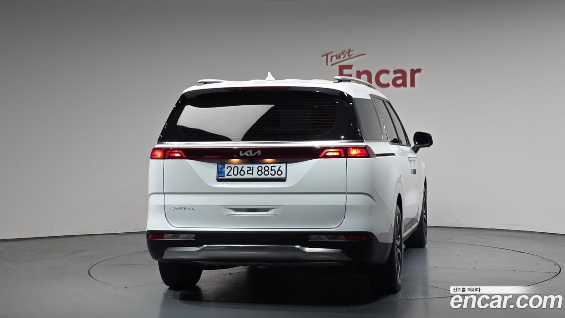 Kia Canival 2023