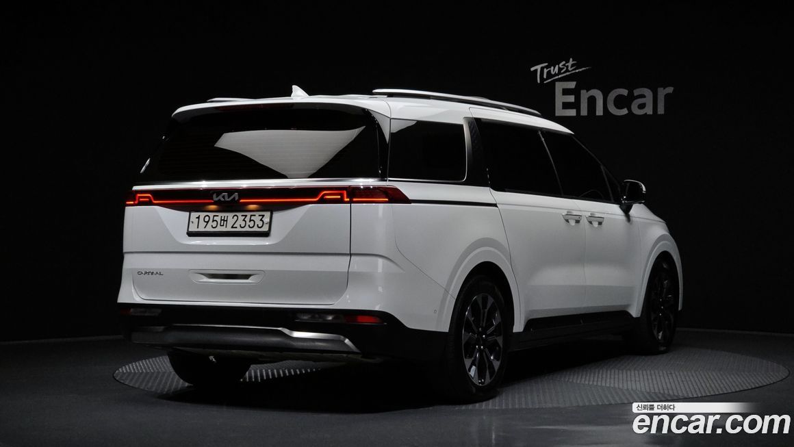 Kia Canival 2023