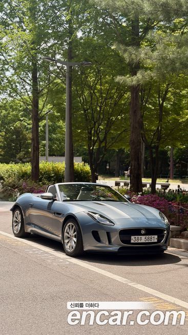 Jaguar F-TYPE 2014
