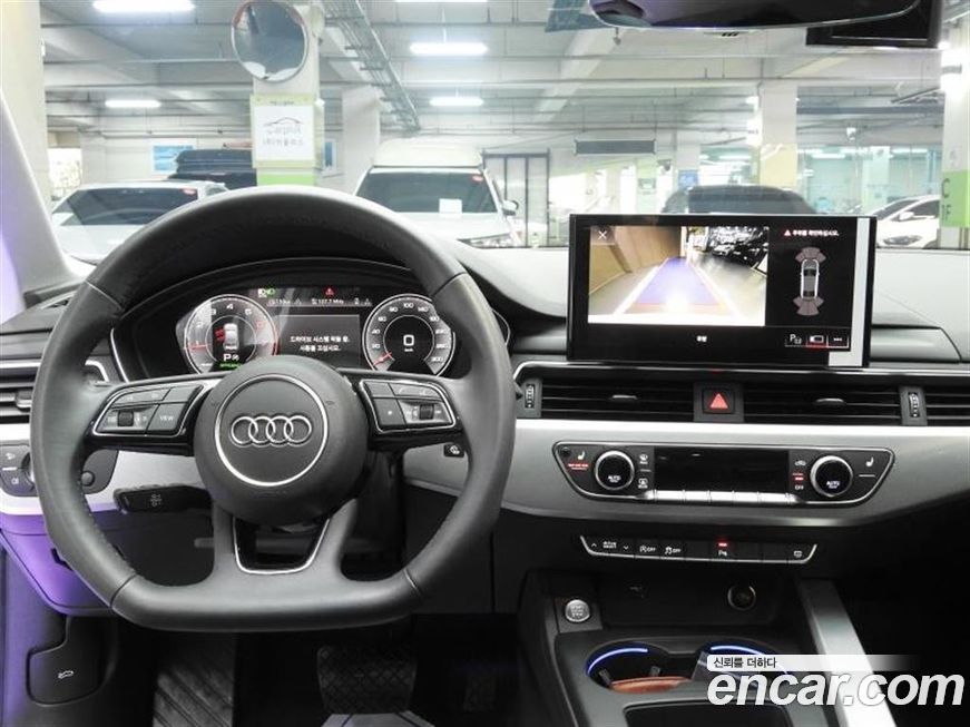 Audi A4 2023